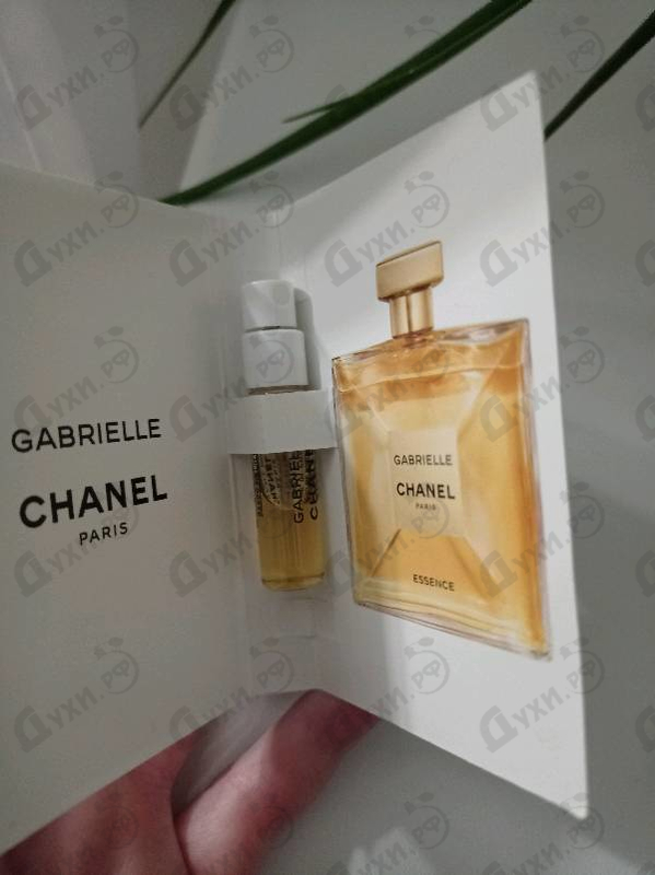 Купить Gabrielle Essence от Chanel