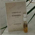 Духи Gabrielle Essence от Chanel