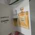 Купить Gabrielle Essence от Chanel