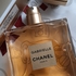 Парфюмерия Gabrielle Essence от Chanel