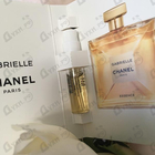 Отзывы Chanel Gabrielle Essence