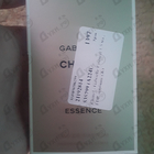 Отзыв Chanel Gabrielle Essence