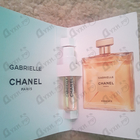 Отзывы Chanel Gabrielle Essence