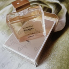 Отзыв Chanel Gabrielle Essence
