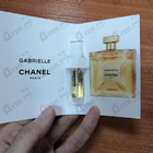 Отзыв Chanel Gabrielle Essence