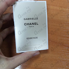 Духи Gabrielle Essence от Chanel