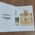 Парфюм Chanel Gabrielle Essence Купить Gabrielle Essence от Chanel