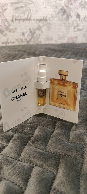 Парфюмерия Gabrielle Essence от Chanel