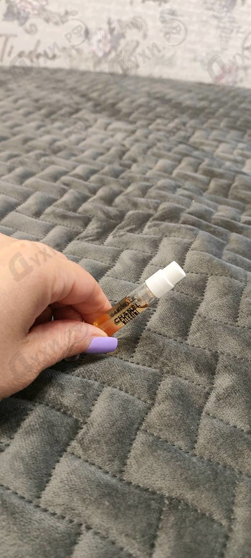 Парфюмерия Gabrielle Essence от Chanel