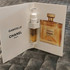 Парфюмерия Gabrielle Essence от Chanel