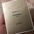 Отзыв Chanel Gabrielle Essence