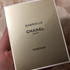 Духи Gabrielle Essence от Chanel Отзыв Chanel Gabrielle Essence