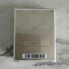 Отзыв Chanel Gabrielle Essence