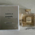 Отзыв Chanel Gabrielle Essence