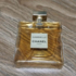 Купить Chanel Gabrielle Essence