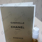 Духи Gabrielle Essence от Chanel