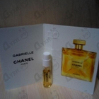 Отзывы Chanel Gabrielle Essence