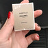 Духи Gabrielle Essence от Chanel