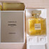 Купить Gabrielle Essence от Chanel
