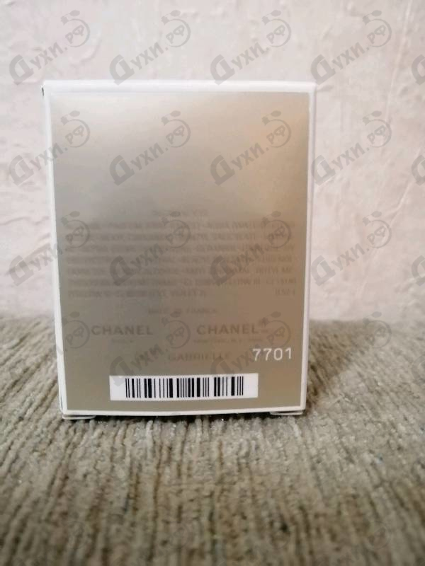 Отзыв Chanel Gabrielle Essence