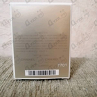 Отзыв Chanel Gabrielle Essence
