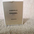 Духи Gabrielle Essence от Chanel