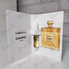 Отзыв Chanel Gabrielle Essence