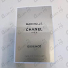 Отзыв Chanel Gabrielle Essence