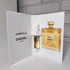 Купить Chanel Gabrielle Essence