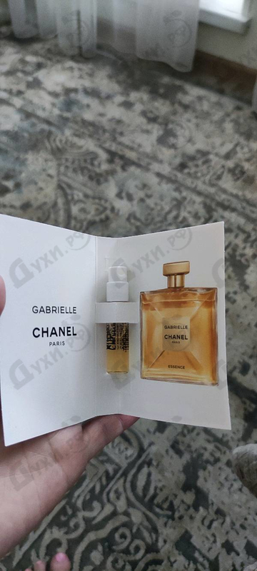Купить Gabrielle Essence от Chanel
