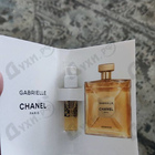 Отзывы Chanel Gabrielle Essence