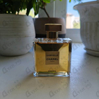 Парфюм Chanel Gabrielle Essence