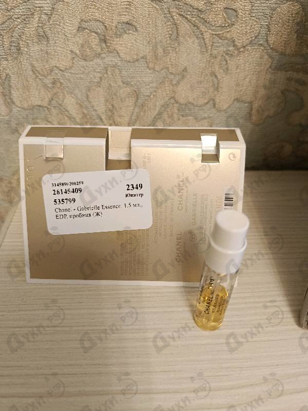Отзыв Chanel Gabrielle Essence
