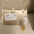Отзыв Chanel Gabrielle Essence