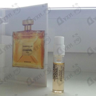 Парфюм Chanel Gabrielle Essence