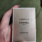Духи Gabrielle Essence от Chanel