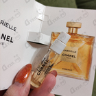 Отзывы Chanel Gabrielle Essence