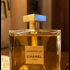 Духи Gabrielle Essence от Chanel