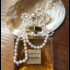 Духи Gabrielle Essence от Chanel