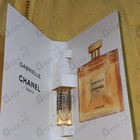 Духи Gabrielle Essence от Chanel