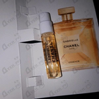 Отзывы Chanel Gabrielle Essence