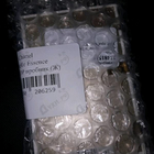 Отзыв Chanel Gabrielle Essence