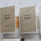 Отзыв Chanel Gabrielle Essence