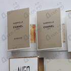 Отзывы Chanel Gabrielle Essence