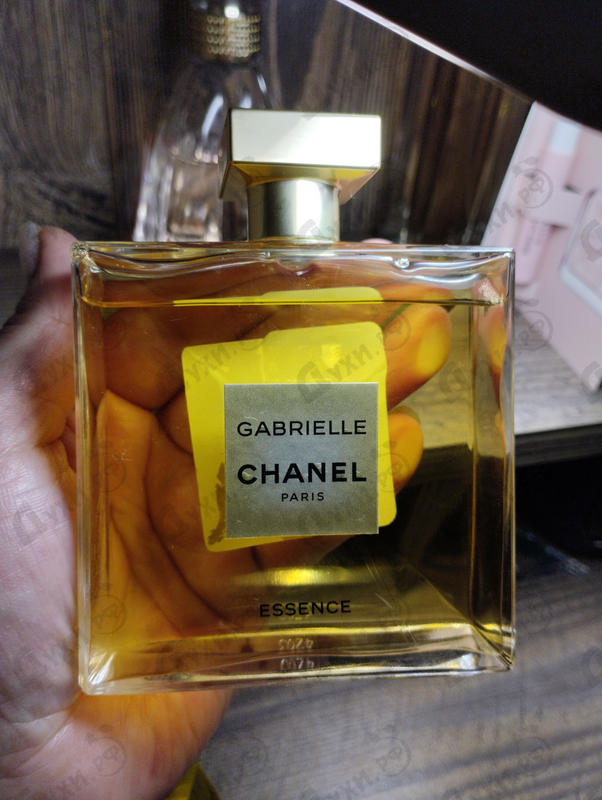Купить Gabrielle Essence от Chanel