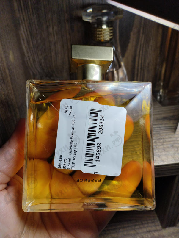 Отзыв Chanel Gabrielle Essence