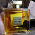 Купить Gabrielle Essence от Chanel