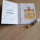 Отзыв Chanel Gabrielle Essence