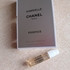 Купить Chanel Gabrielle Essence Парфюмерия Gabrielle Essence от Chanel