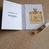 Духи Gabrielle Essence от Chanel Купить Chanel Gabrielle Essence